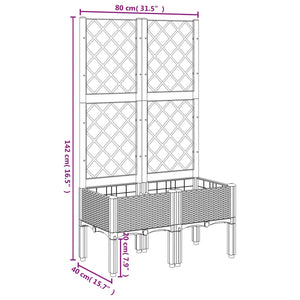 vidaXL Garden Planter with Trellis Grey 80x40x142 cm PP