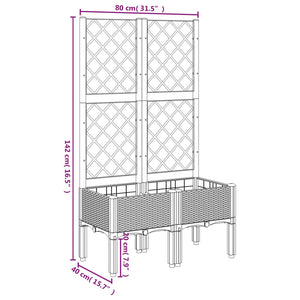 vidaXL Garden Planter with Trellis Light Grey 80x40x142 cm PP