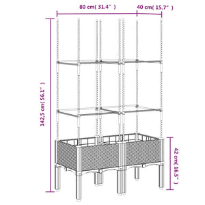 vidaXL Garden Planter with Trellis Grey 80x40x142.5 cm PP