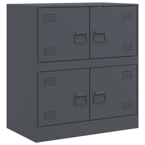 vidaXL Sideboard Anthracite 67x39x73 cm Steel