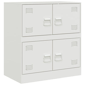 vidaXL Sideboard White 67x39x73 cm Steel