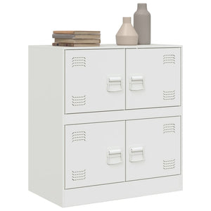 vidaXL Sideboard White 67x39x73 cm Steel