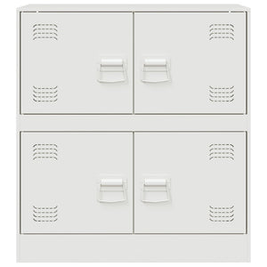 vidaXL Sideboard White 67x39x73 cm Steel