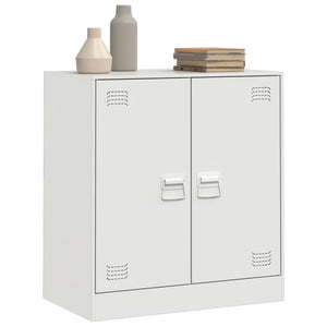 vidaXL Sideboard White 67x39x73 cm Steel