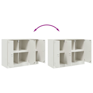 vidaXL Sideboard White 99x39x73 cm Steel