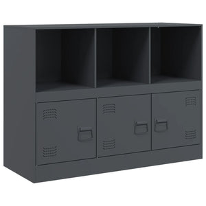 vidaXL Sideboard Anthracite 99x39x73 cm Steel