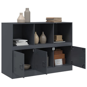 vidaXL Sideboard Anthracite 99x39x73 cm Steel