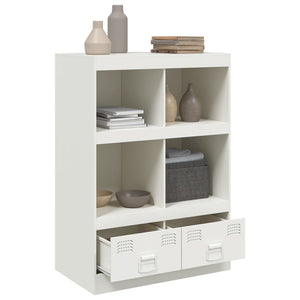 vidaXL Highboard White 67x39x95 cm Steel