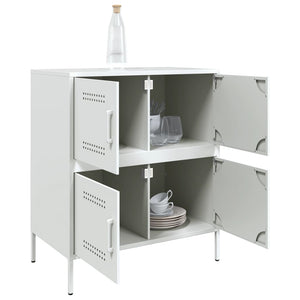 vidaXL Sideboard White 68x39x79 cm Steel