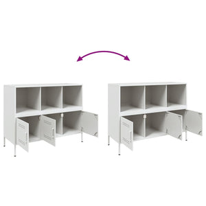 vidaXL Sideboard White 100.5x39x79 cm Cold-rolled Steel