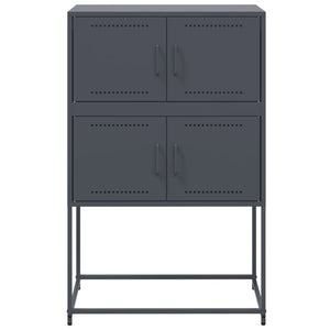 vidaXL Sideboard Anthracite 68.5x38.5x107 cm Steel