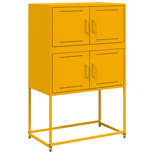 vidaXL Sideboard Mustard Yellow 68.5x38.5x107 cm Steel