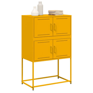 vidaXL Sideboard Mustard Yellow 68.5x38.5x107 cm Steel