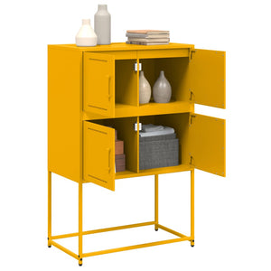 vidaXL Sideboard Mustard Yellow 68.5x38.5x107 cm Steel