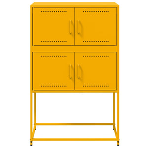 vidaXL Sideboard Mustard Yellow 68.5x38.5x107 cm Steel