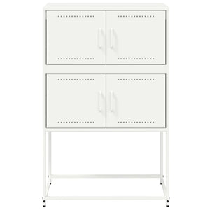 vidaXL Sideboard White 68.5x38.5x107 cm Steel