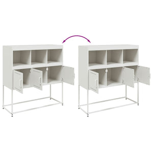 vidaXL Sideboard White 100.5x39x107 cm Cold-rolled Steel