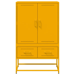 vidaXL Highboard Mustard Yellow 68x39x111.5 cm Cold-rolled Steel