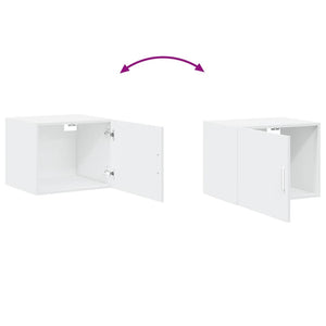 vidaXL Wall Cabinet White 50x42.5x40 cm Engineered Wood