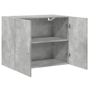 vidaXL Wall Cabinet Concrete Grey 80x42.5x64 cm Engineered Wood