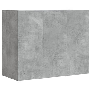 vidaXL Wall Cabinet Concrete Grey 75x35x60 cm Engineered Wood