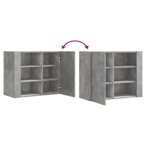 vidaXL Wall Cabinet Concrete Grey 75x35x60 cm Engineered Wood