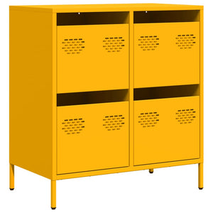 vidaXL Sideboard Mustard Yellow 68x39x73.5 cm Cold-rolled Steel