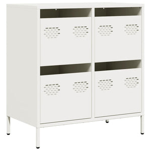 vidaXL Sideboard White 68x39x73.5 cm Cold-rolled Steel