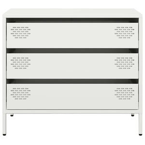 vidaXL Sideboard White 68x39x58.5 cm Cold-rolled Steel