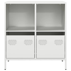 vidaXL Sideboard White 68x39x73.5 cm Cold-rolled Steel