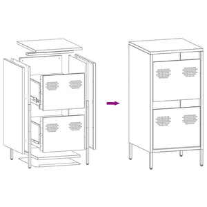 vidaXL Sideboard White 35x39x73.5 cm Cold-rolled Steel