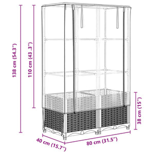 vidaXL Raised Bed with Greenhouse Cover Rattan Look 80x40x138 cm