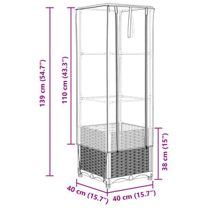 vidaXL Raised Bed with Greenhouse Cover Rattan Look 40x40x139 cm