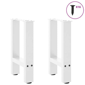 vidaXL Coffee Table Legs White 2 pcs 28x(42-43) cm Steel