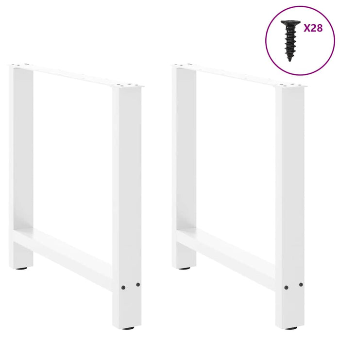 vidaXL Coffee Table Legs White 2 pcs 70x(72-73) cm Steel