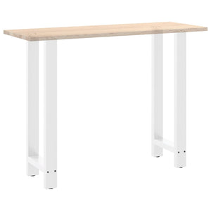 vidaXL Coffee Table Legs White 2 pcs 40x(100-101) cm Steel