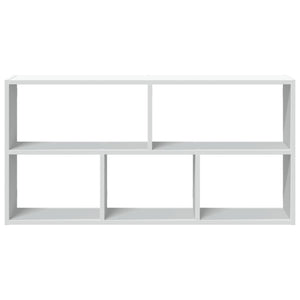 vidaXL Wall Shelf White 100x25x50 cm Engineered Wood