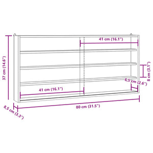 vidaXL Wall Display Cabinet with Doors 80x8.5x37 cm