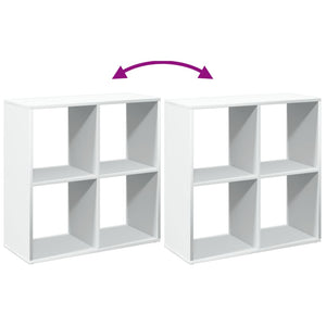 vidaXL Room Divider Bookcase White 69.5x29x69.5 cm Engineered Wood